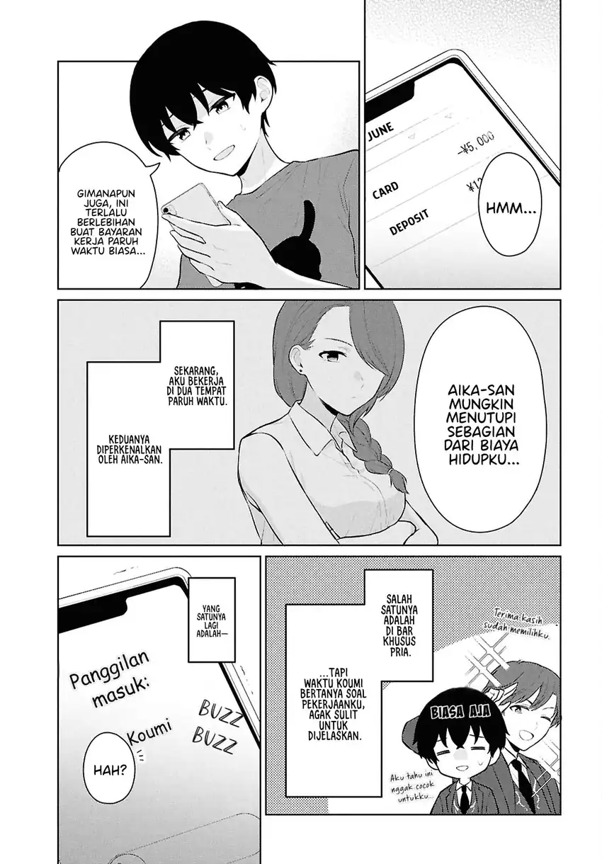 Danjohi 1:5 no Sekai demo Futsu ni Ikirareru to Omotta? ~ Geki Juu Kanjou na Kanojotachi ga Mujikaku Danshi ni Honrousaretara chapter 10 halaman 4