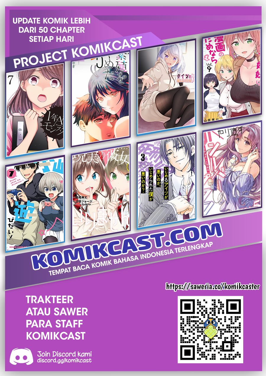 Danshi Koukousei wo Yashinaitai Onee-san no Hanashi chapter 355 halaman 6