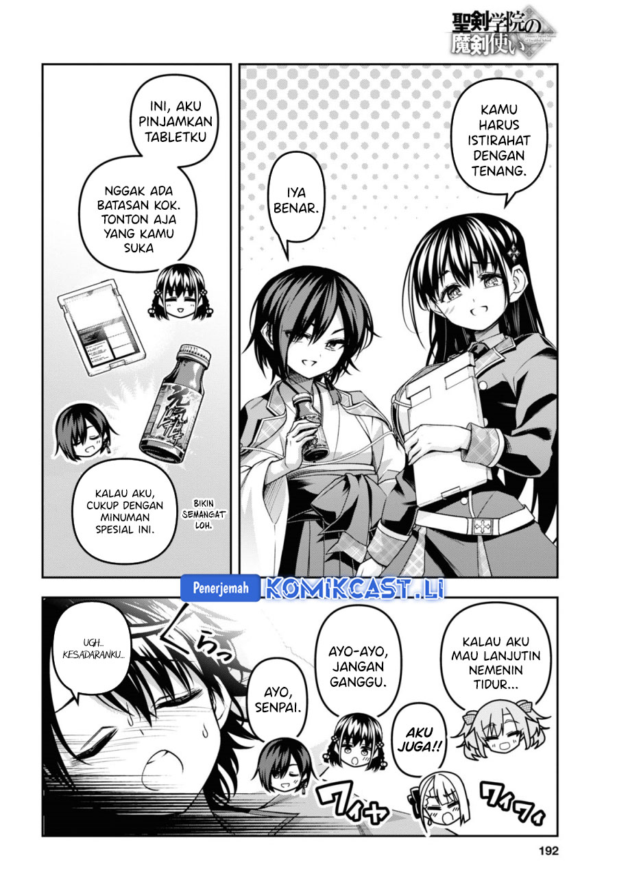Demon's Sword Master of Excalibur School chapter 47.5 halaman 6
