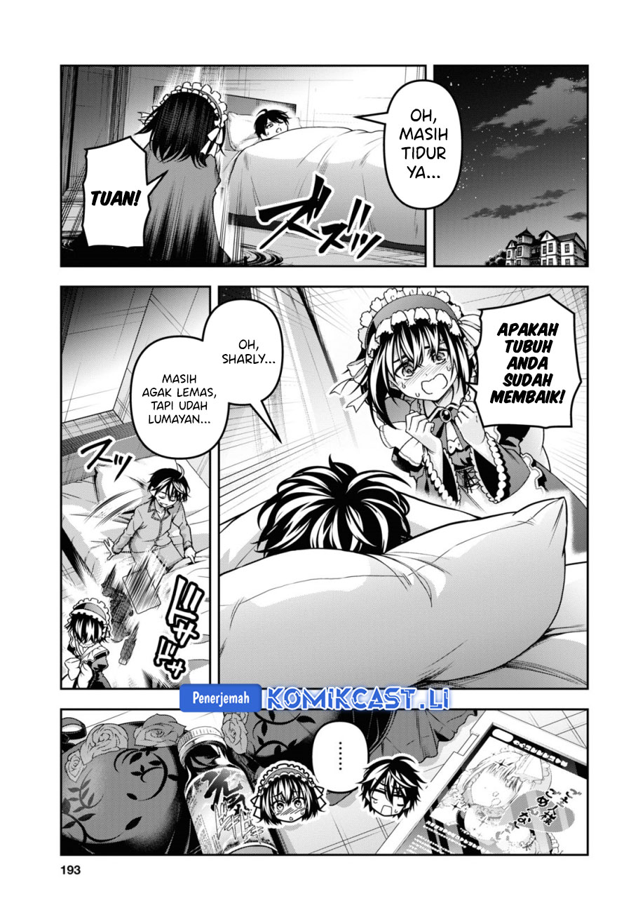 Demon's Sword Master of Excalibur School chapter 47.5 halaman 7