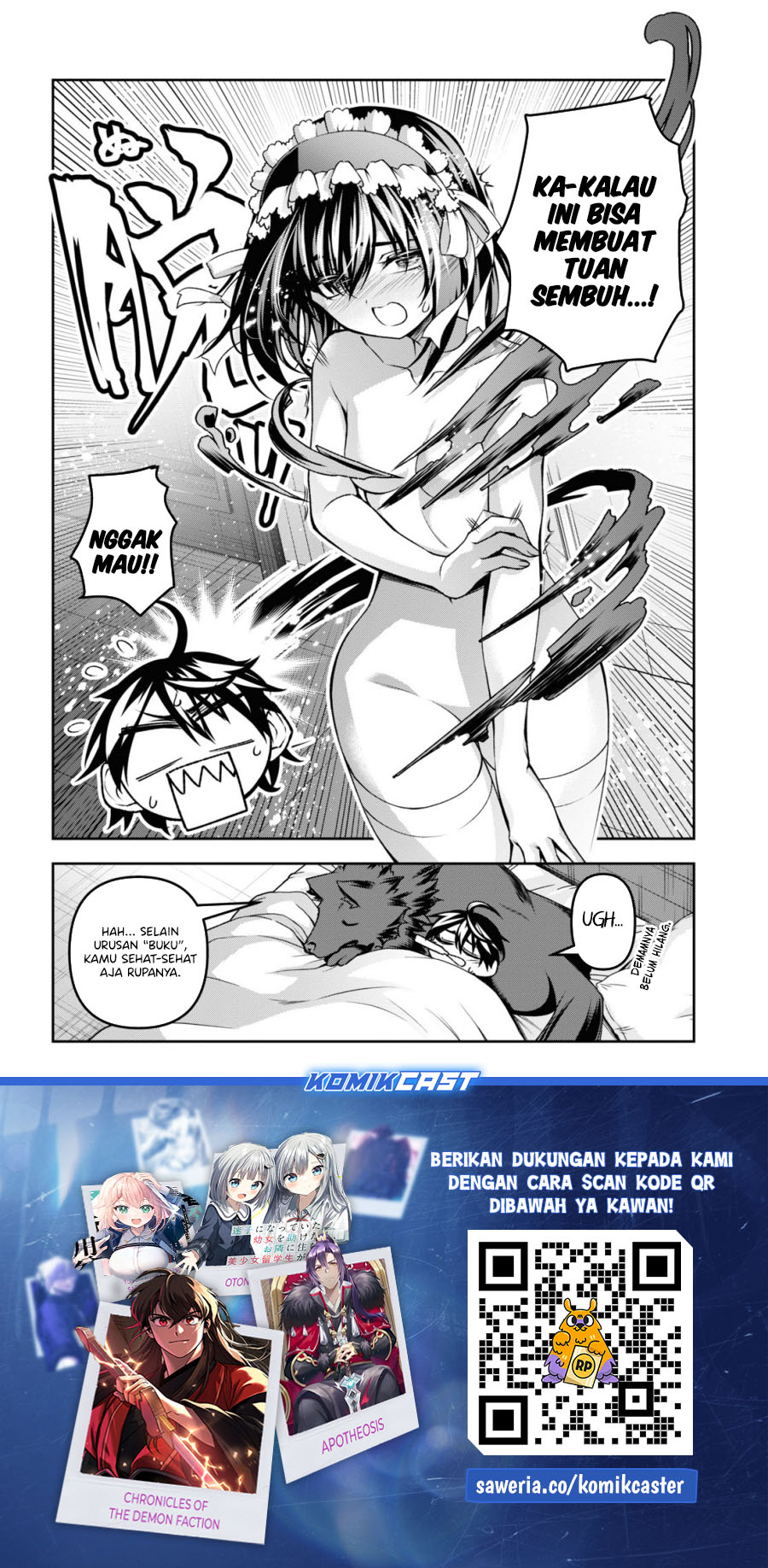 Demon's Sword Master of Excalibur School chapter 47.5 halaman 8