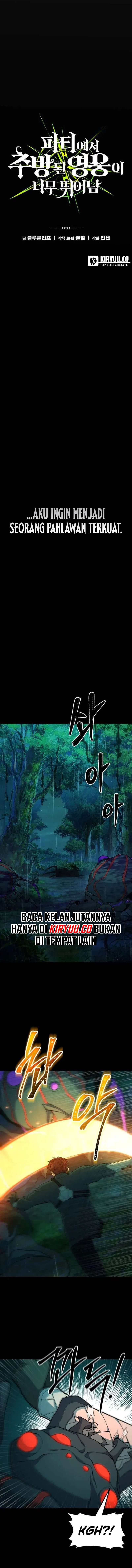 Expelled Hero Is Too Strong chapter 59 halaman 5