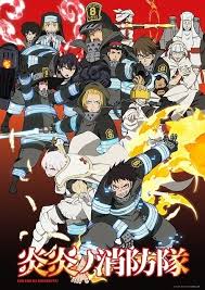Fire Brigade of Flame