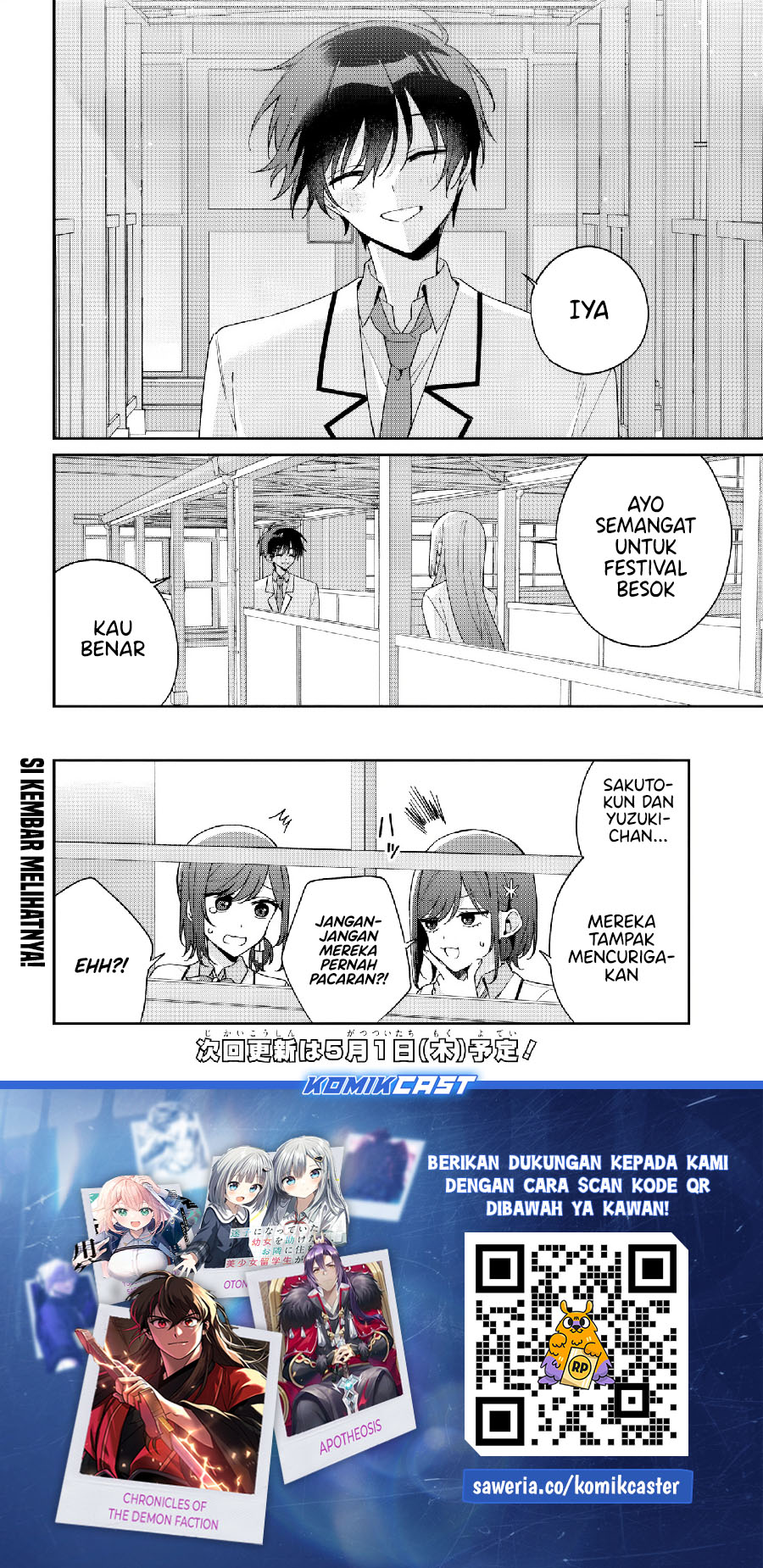 Futago Matomete Kanojo Ni Shinai chapter 10.2 halaman 20