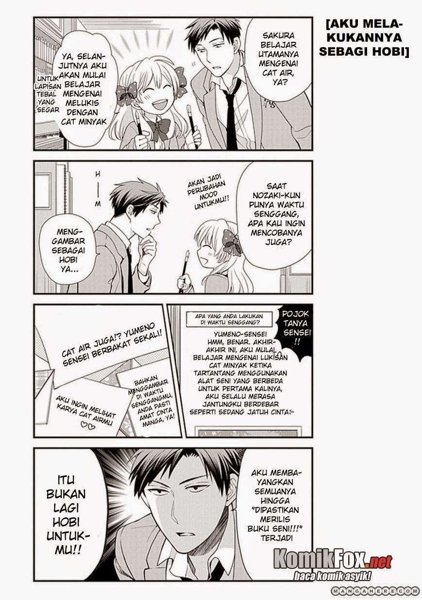 Gekkan Shoujo Nozaki-kun chapter 12 halaman 11