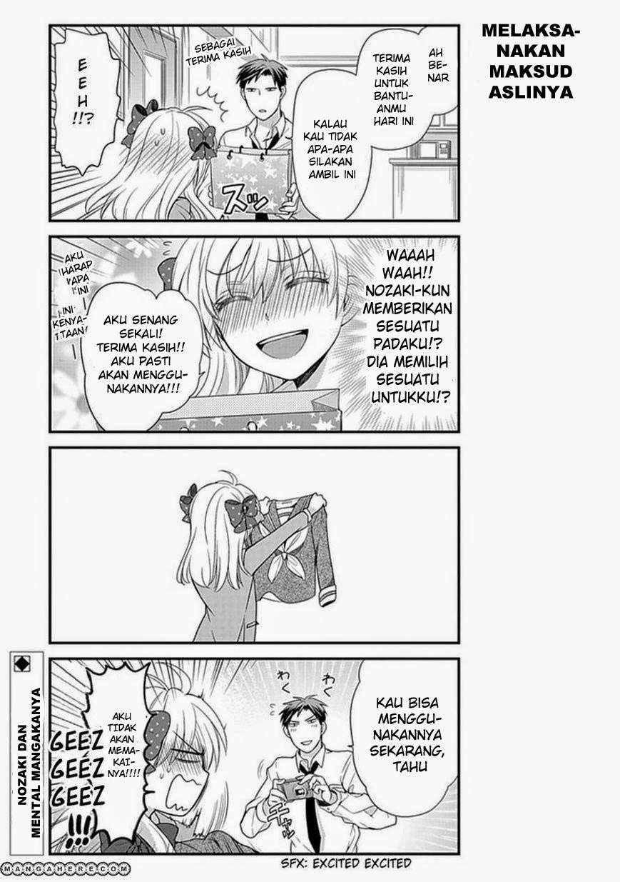 Gekkan Shoujo Nozaki-kun chapter 12 halaman 13