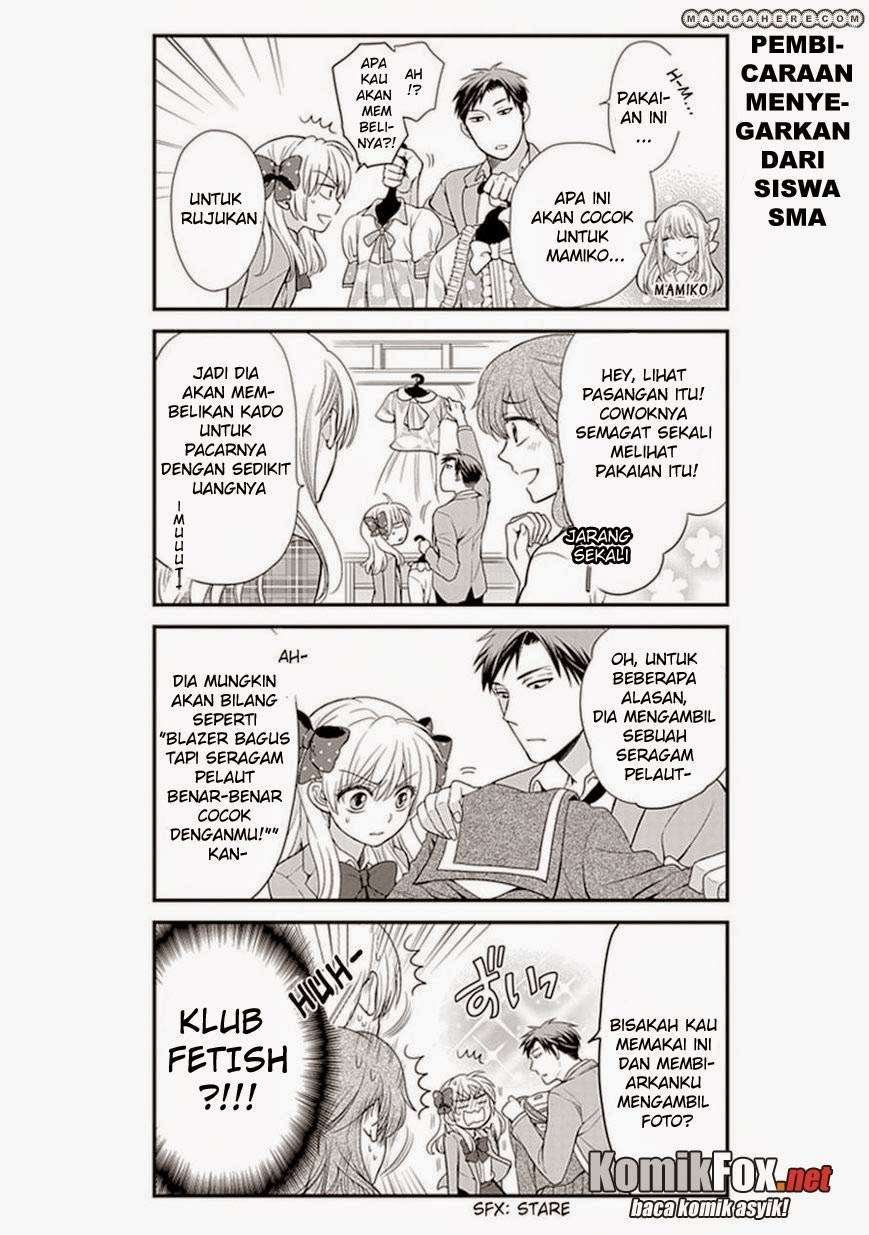 Gekkan Shoujo Nozaki-kun chapter 12 halaman 4