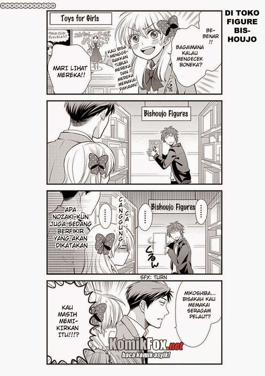 Gekkan Shoujo Nozaki-kun chapter 12 halaman 6