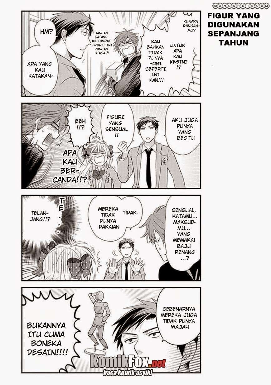 Gekkan Shoujo Nozaki-kun chapter 12 halaman 7