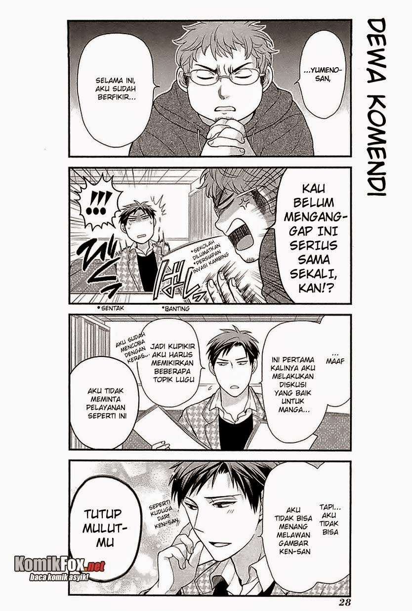 Gekkan Shoujo Nozaki-kun chapter 13 halaman 12