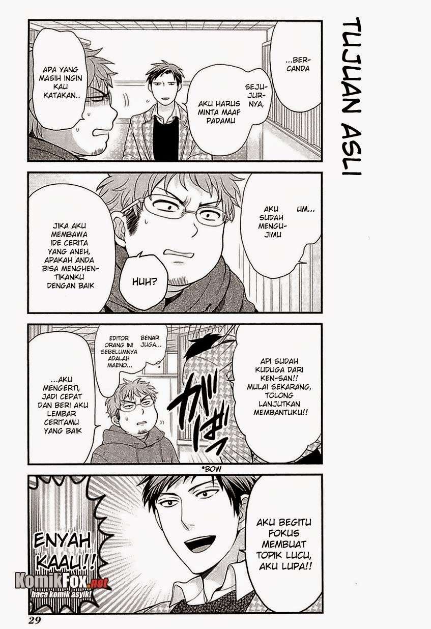 Gekkan Shoujo Nozaki-kun chapter 13 halaman 13