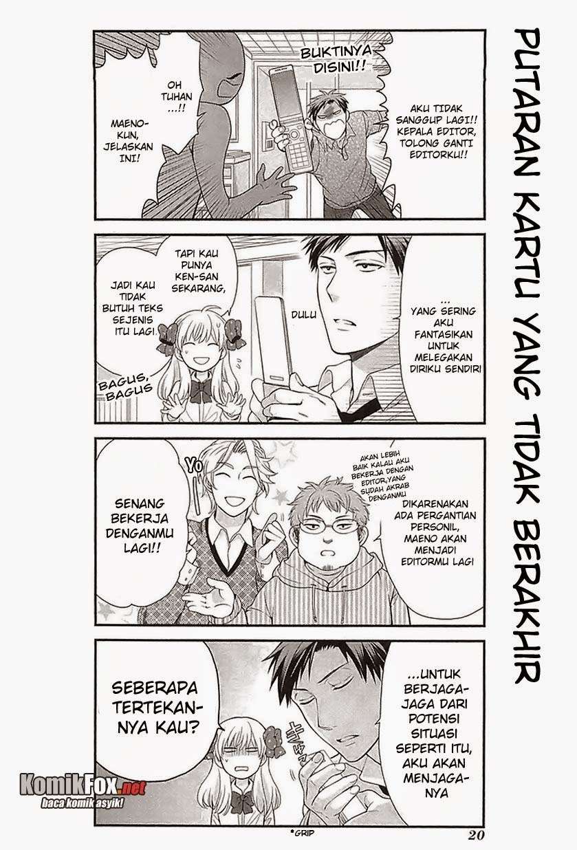 Gekkan Shoujo Nozaki-kun chapter 13 halaman 4