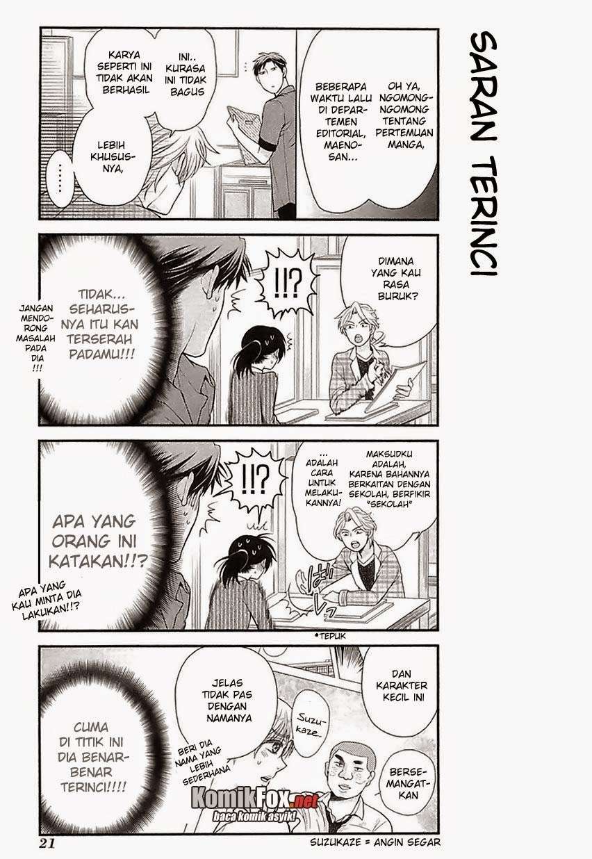Gekkan Shoujo Nozaki-kun chapter 13 halaman 5