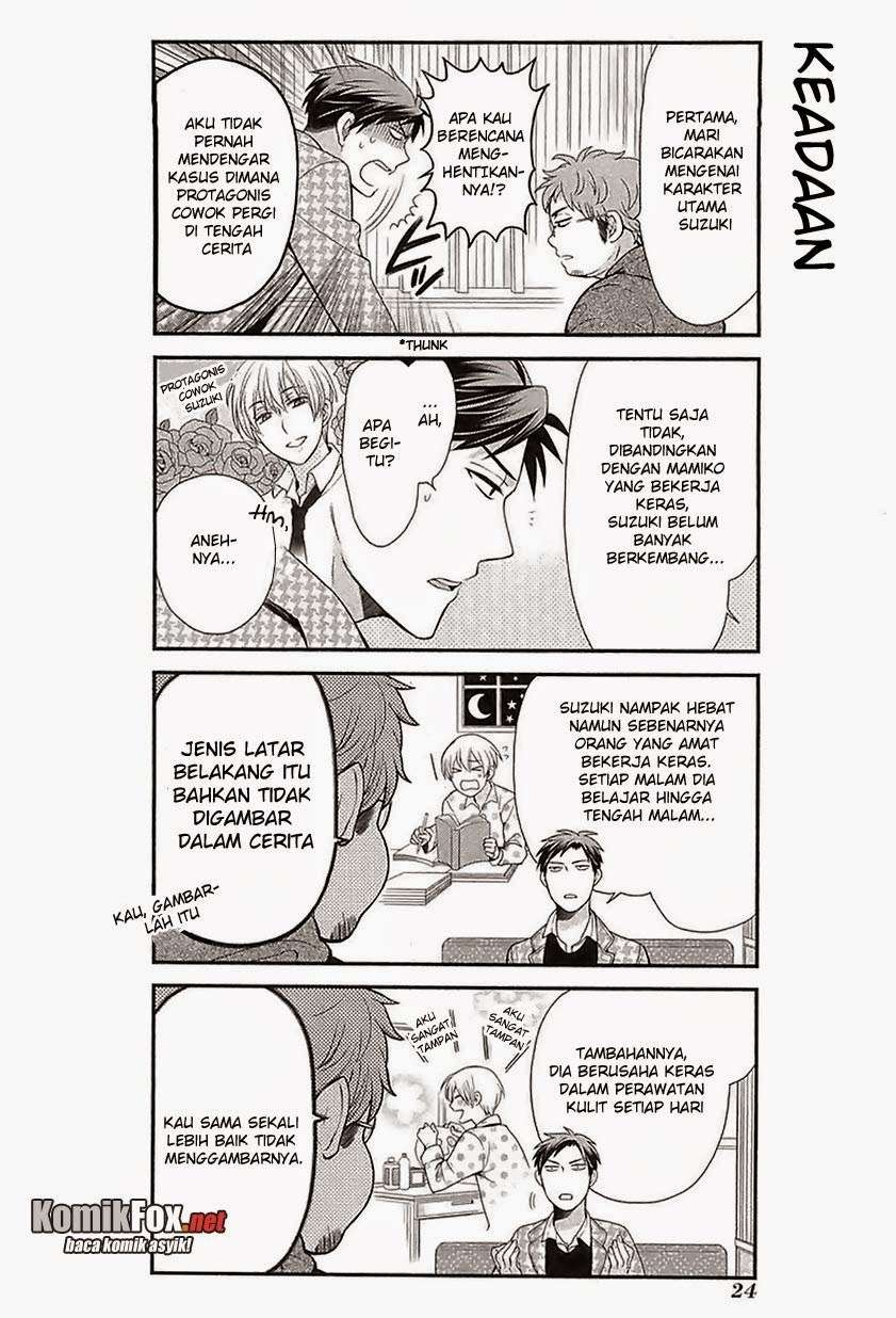 Gekkan Shoujo Nozaki-kun chapter 13 halaman 8