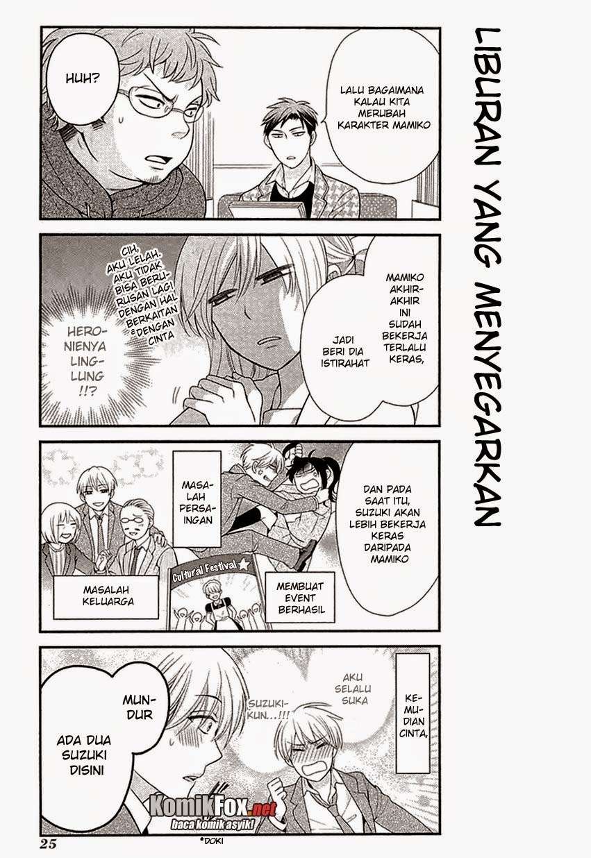 Gekkan Shoujo Nozaki-kun chapter 13 halaman 9