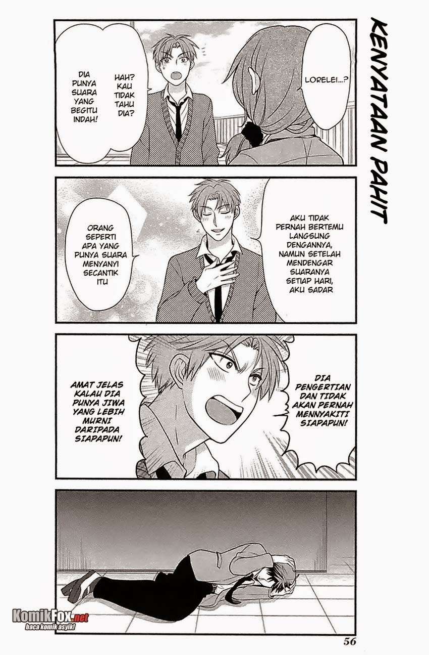 Gekkan Shoujo Nozaki-kun chapter 14 halaman 10