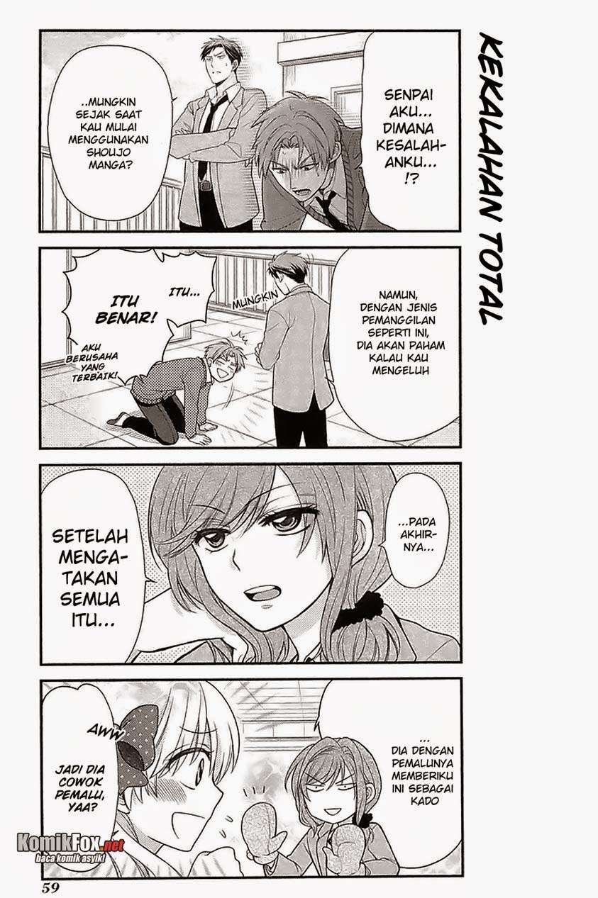 Gekkan Shoujo Nozaki-kun chapter 14 halaman 13