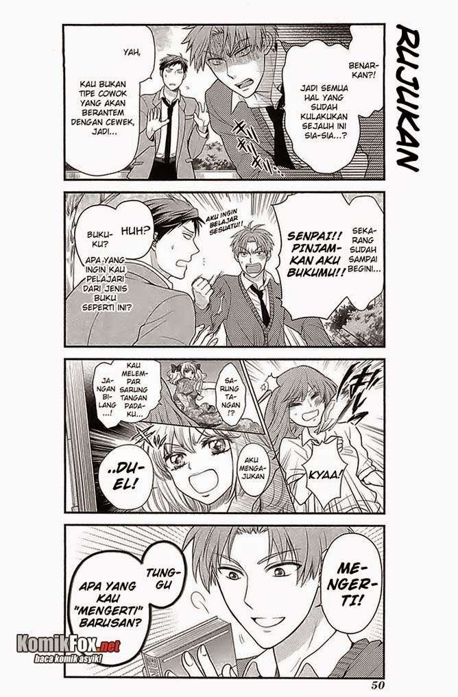 Gekkan Shoujo Nozaki-kun chapter 14 halaman 4