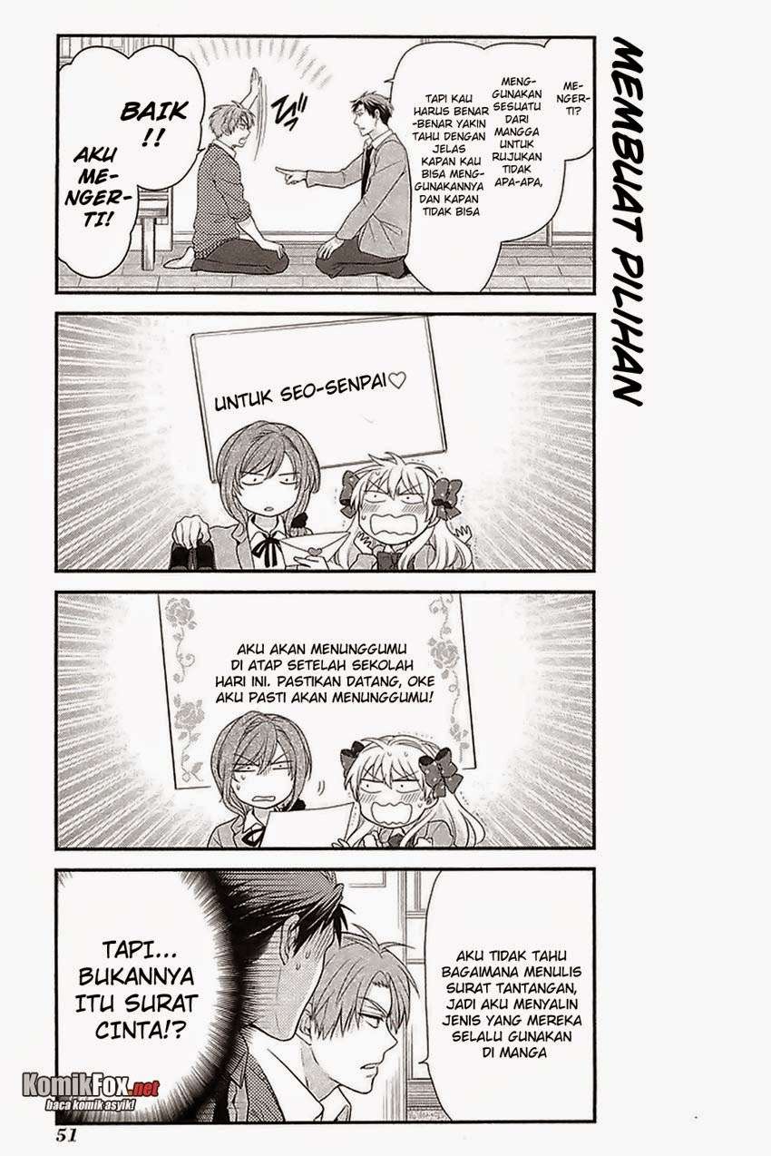 Gekkan Shoujo Nozaki-kun chapter 14 halaman 5