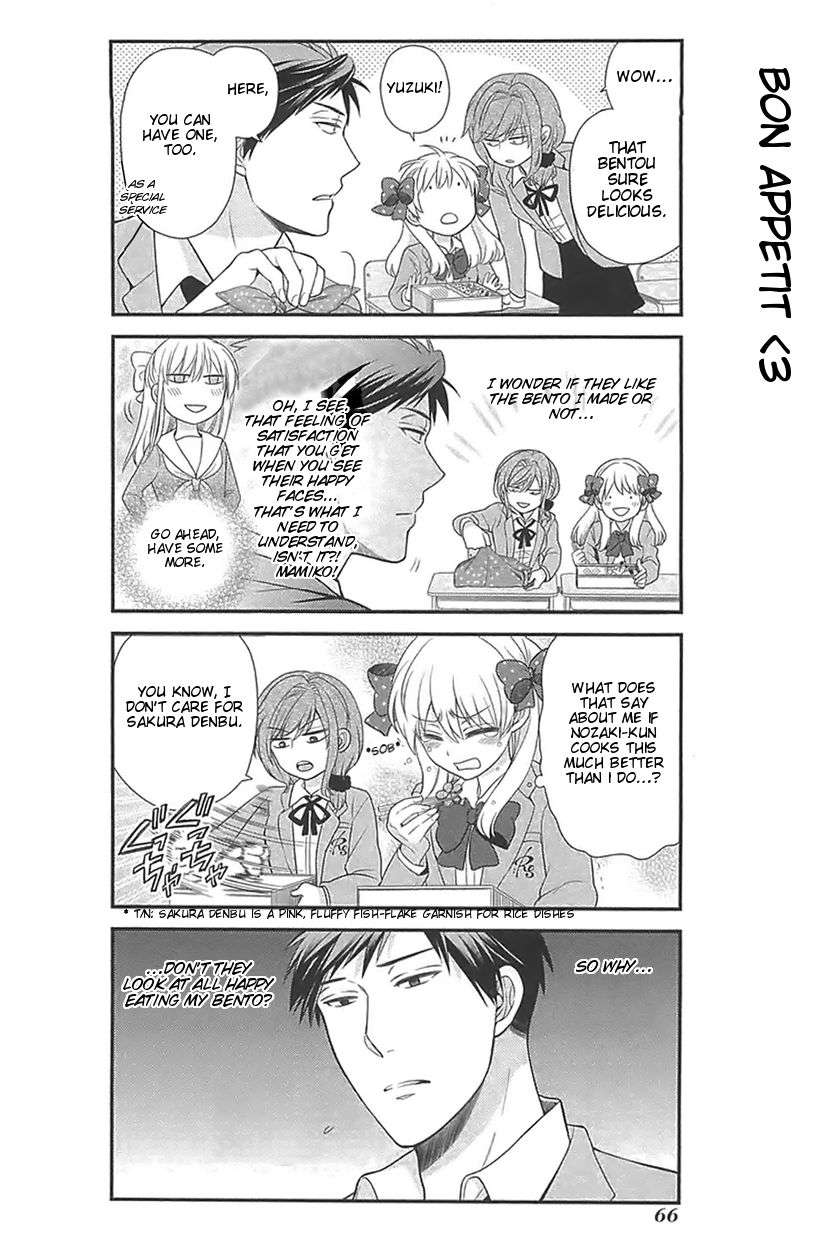 Gekkan Shoujo Nozaki-kun chapter 15 halaman 6