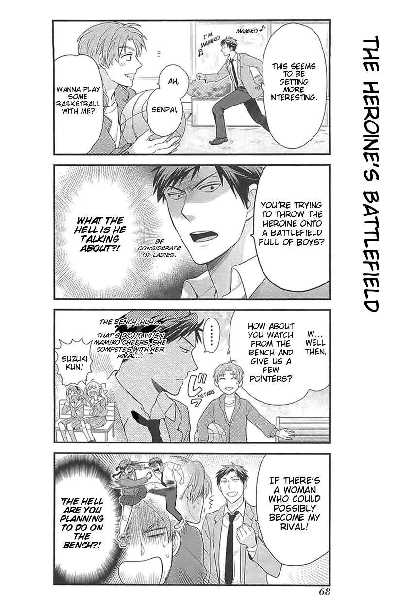 Gekkan Shoujo Nozaki-kun chapter 15 halaman 8