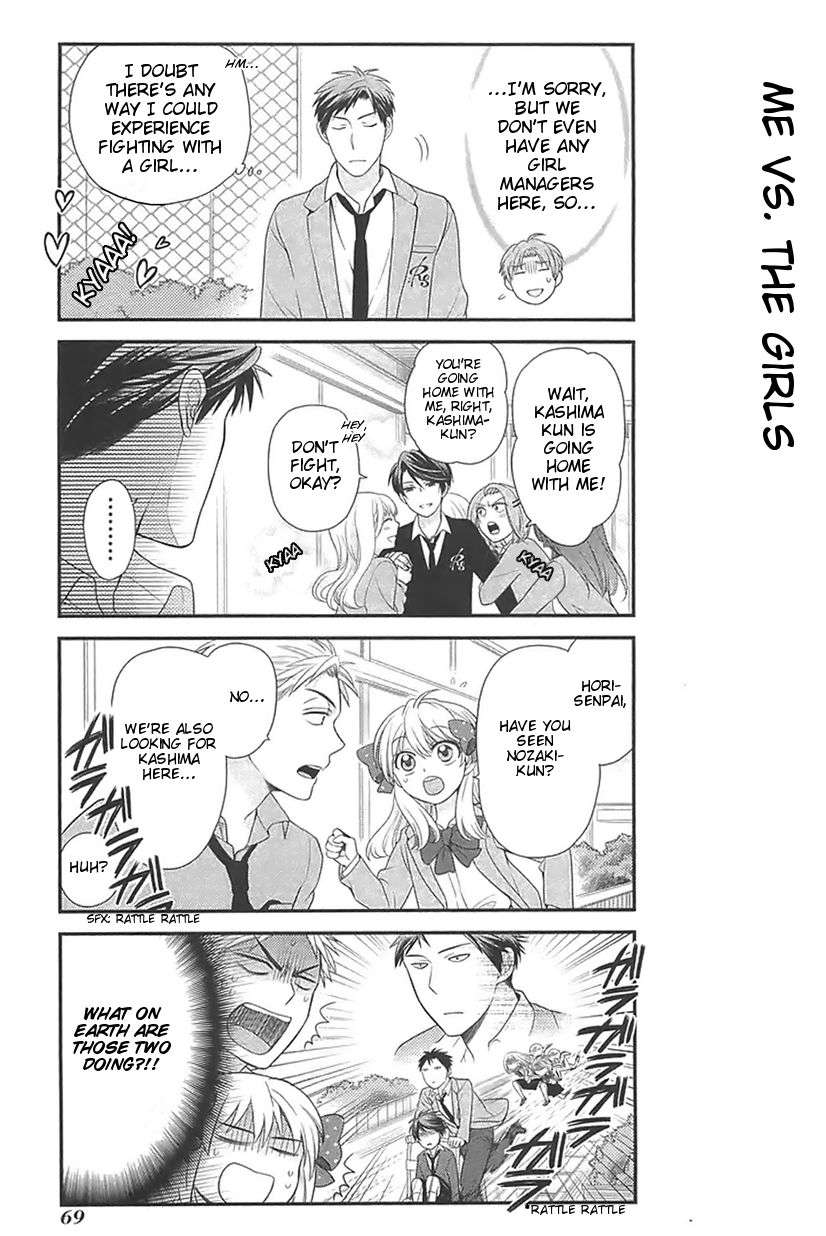 Gekkan Shoujo Nozaki-kun chapter 15 halaman 9