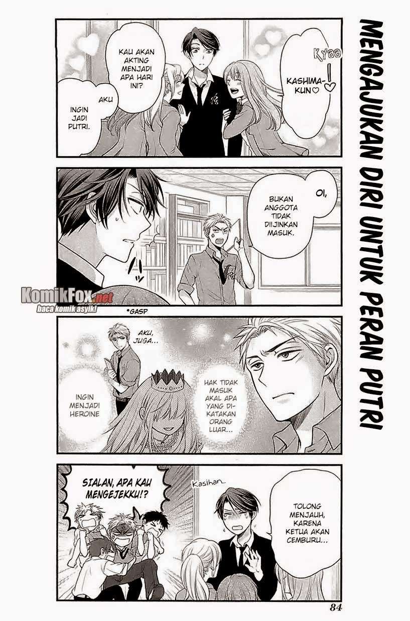 Gekkan Shoujo Nozaki-kun chapter 16 halaman 10