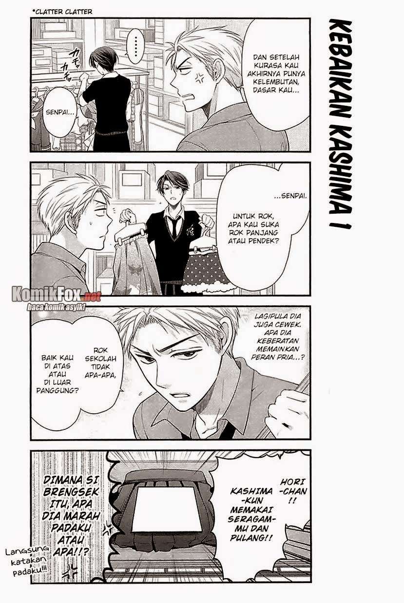 Gekkan Shoujo Nozaki-kun chapter 16 halaman 11