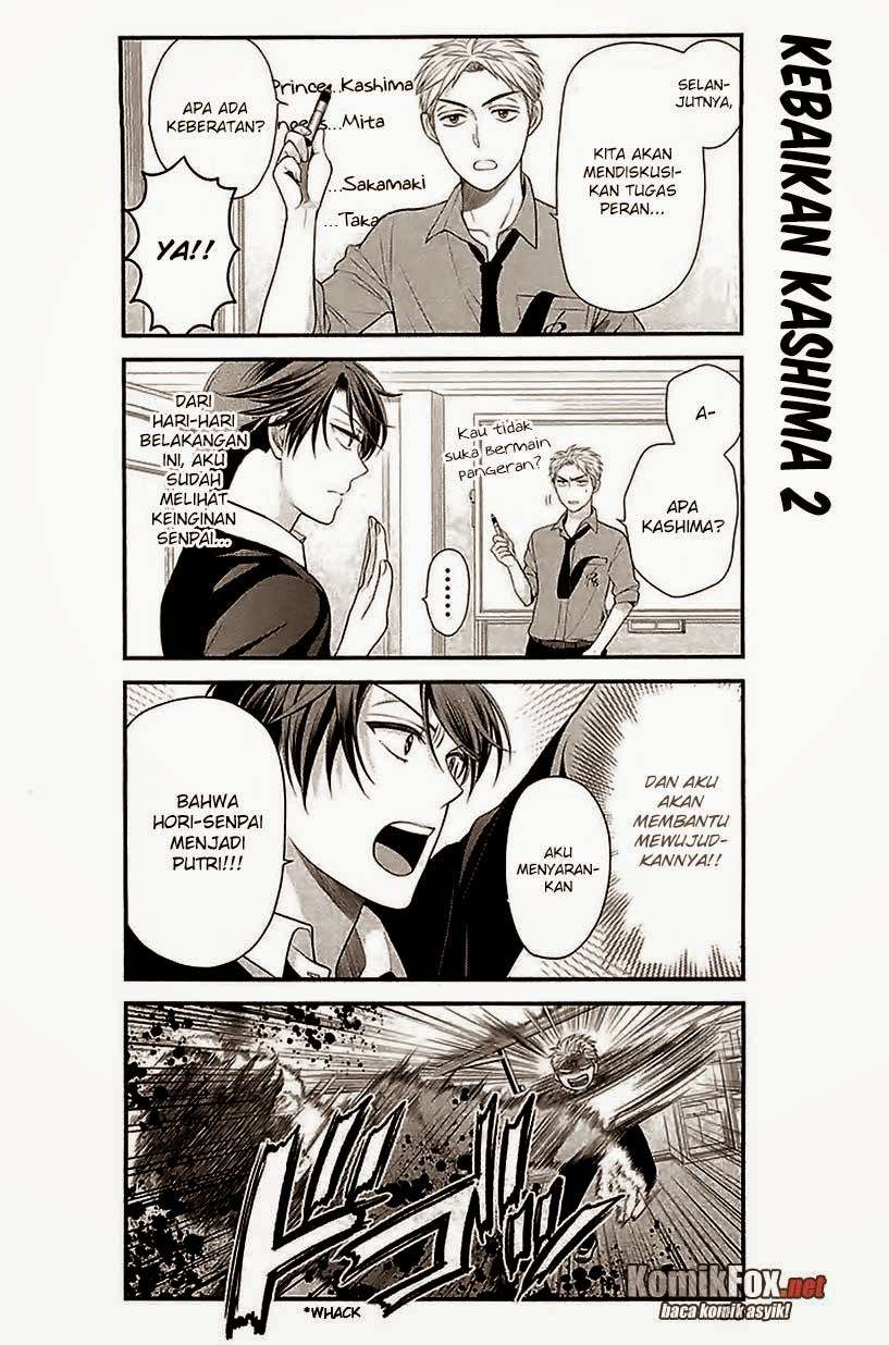 Gekkan Shoujo Nozaki-kun chapter 16 halaman 12