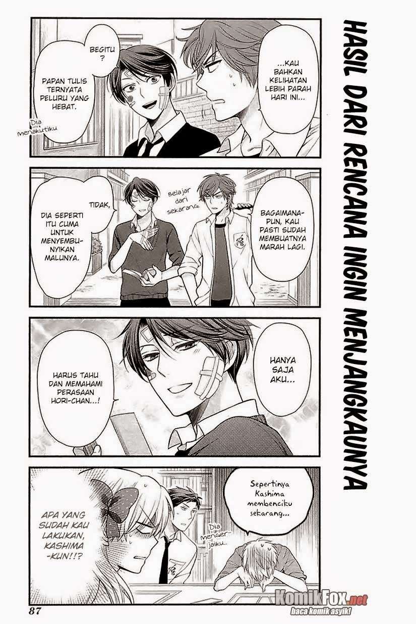 Gekkan Shoujo Nozaki-kun chapter 16 halaman 13