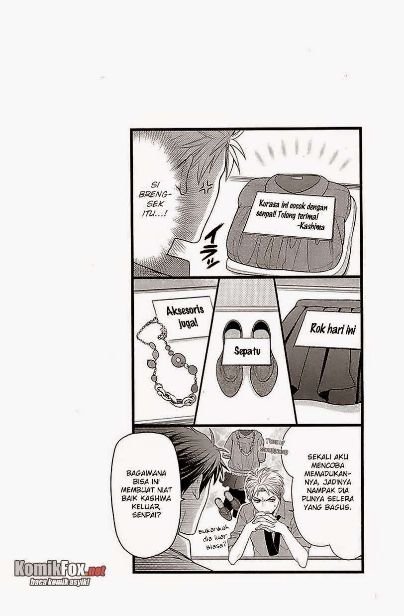 Gekkan Shoujo Nozaki-kun chapter 16 halaman 14