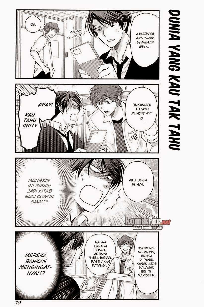 Gekkan Shoujo Nozaki-kun chapter 16 halaman 5