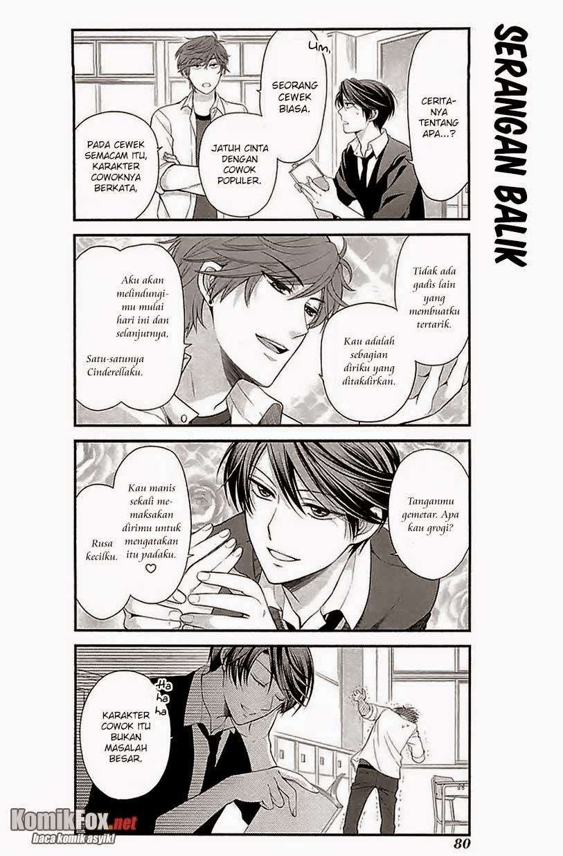 Gekkan Shoujo Nozaki-kun chapter 16 halaman 6