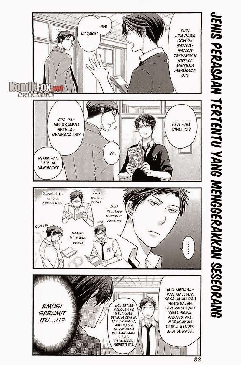 Gekkan Shoujo Nozaki-kun chapter 16 halaman 8