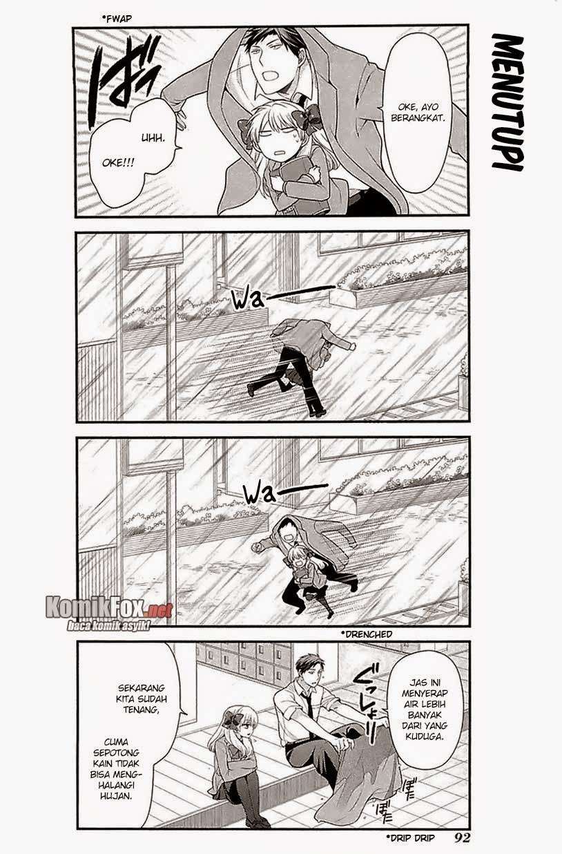 Gekkan Shoujo Nozaki-kun chapter 17 halaman 4