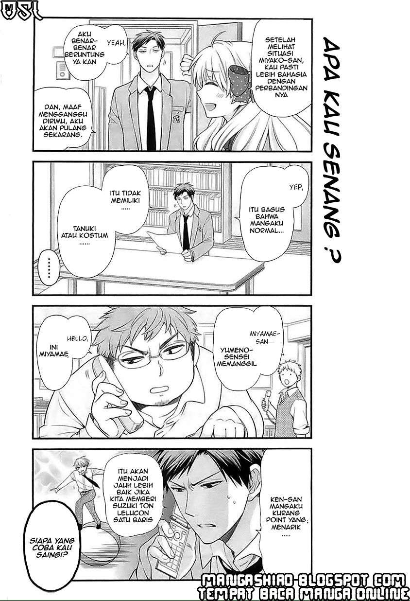 Gekkan Shoujo Nozaki-kun chapter 18 halaman 14
