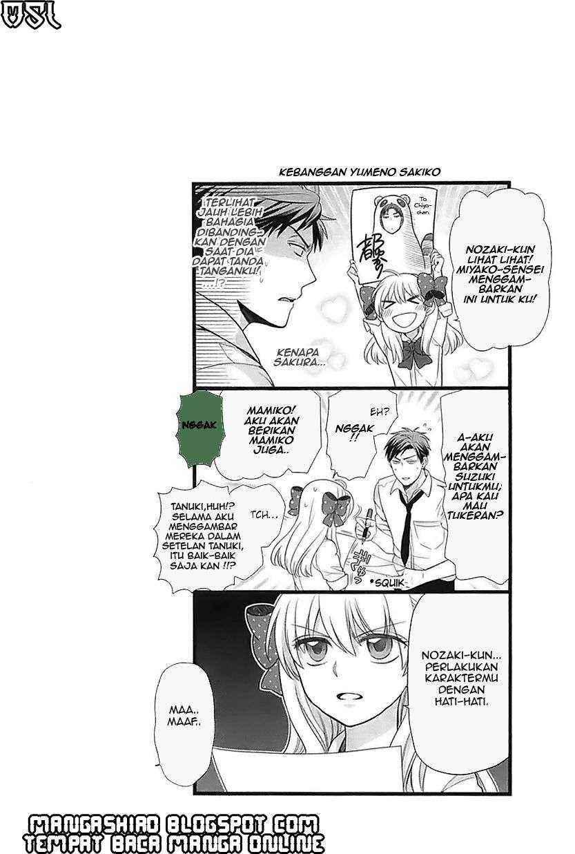 Gekkan Shoujo Nozaki-kun chapter 18 halaman 15
