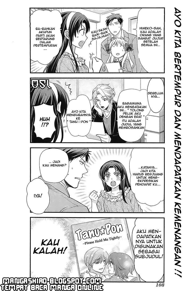 Gekkan Shoujo Nozaki-kun chapter 18 halaman 7