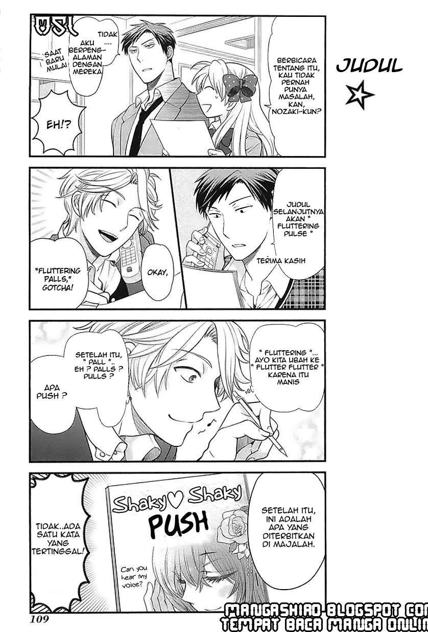Gekkan Shoujo Nozaki-kun chapter 18 halaman 8