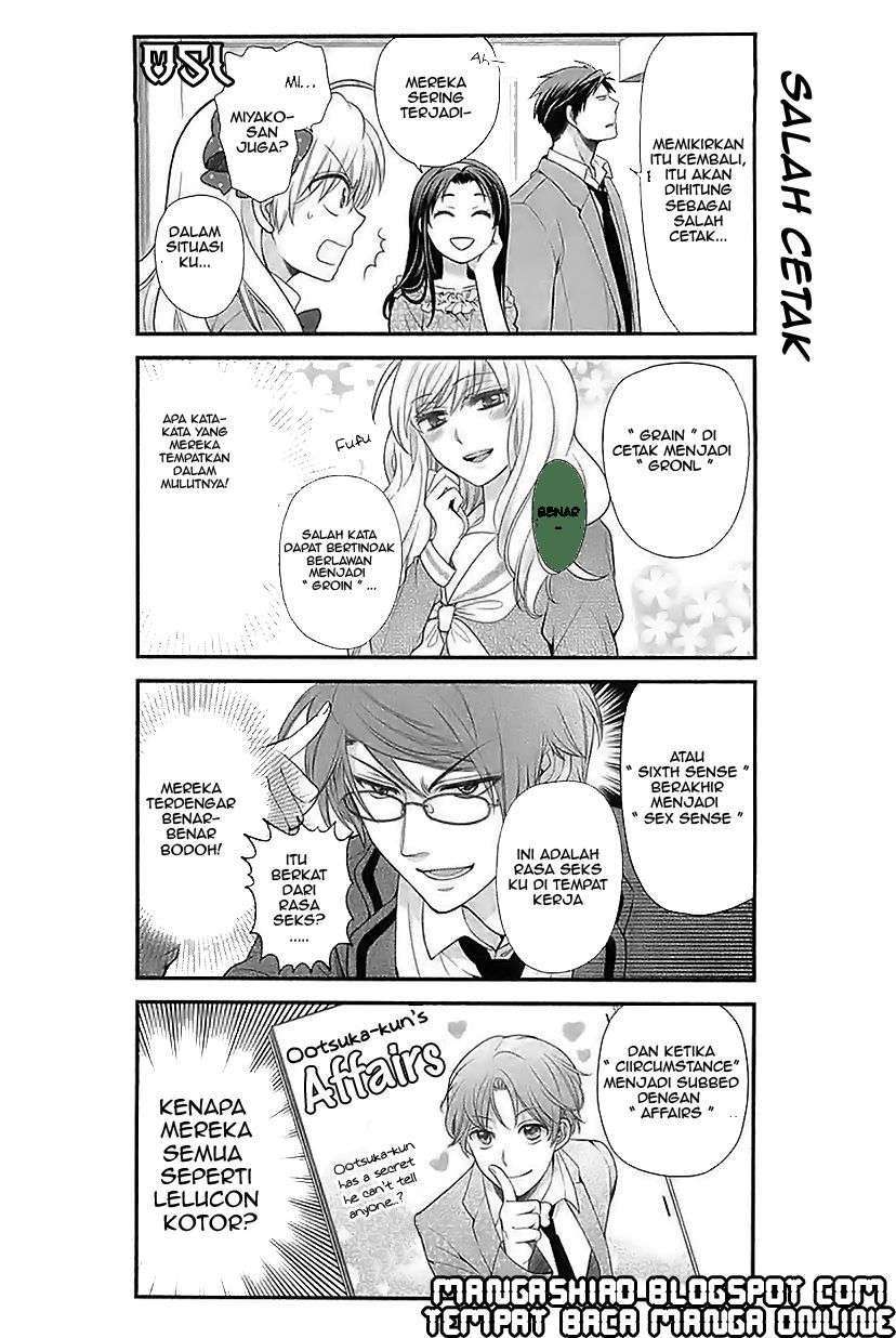 Gekkan Shoujo Nozaki-kun chapter 18 halaman 9