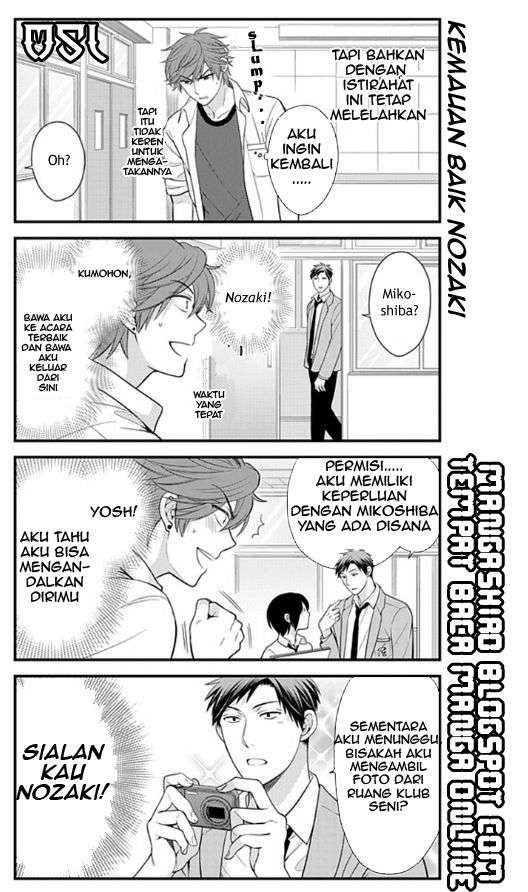 Gekkan Shoujo Nozaki-kun chapter 19 halaman 10