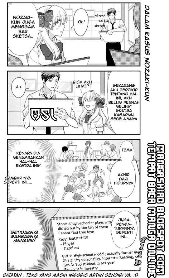 Gekkan Shoujo Nozaki-kun chapter 19 halaman 12