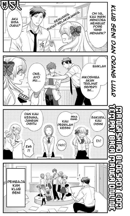 Gekkan Shoujo Nozaki-kun chapter 19 halaman 13