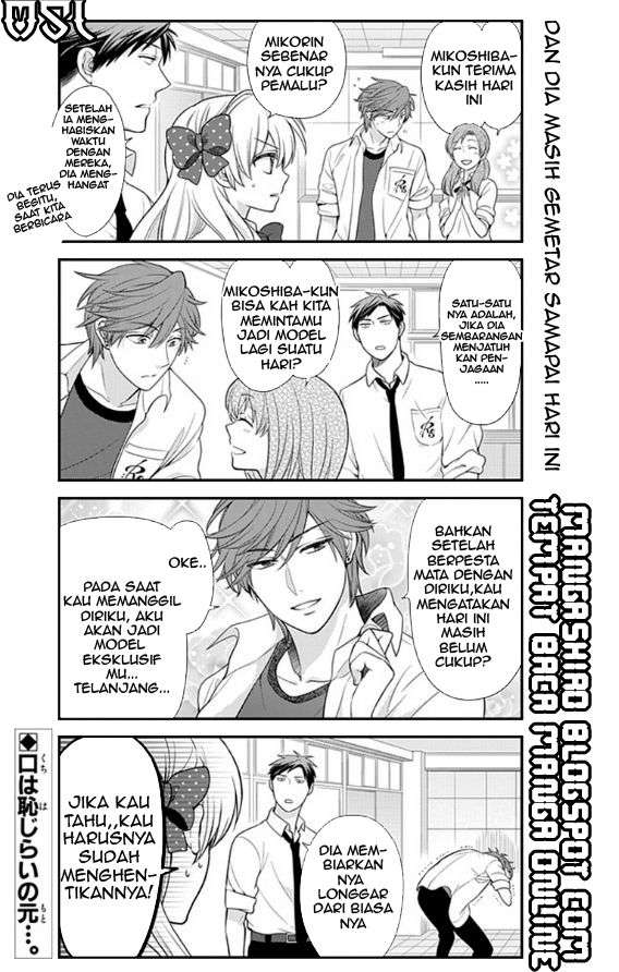 Gekkan Shoujo Nozaki-kun chapter 19 halaman 14