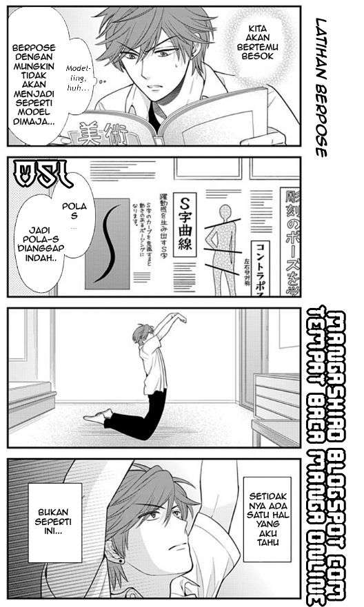 Gekkan Shoujo Nozaki-kun chapter 19 halaman 4
