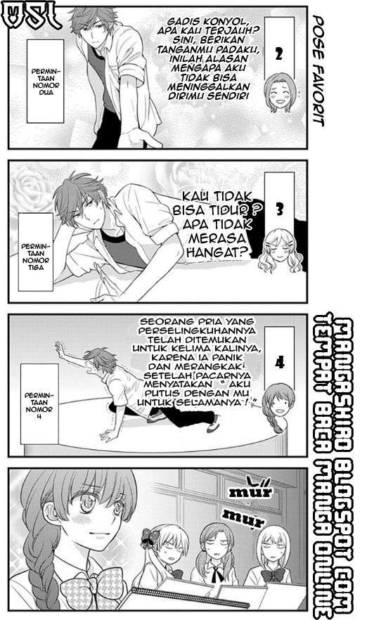 Gekkan Shoujo Nozaki-kun chapter 19 halaman 7