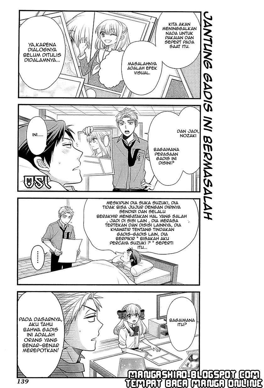 Gekkan Shoujo Nozaki-kun chapter 20 halaman 10