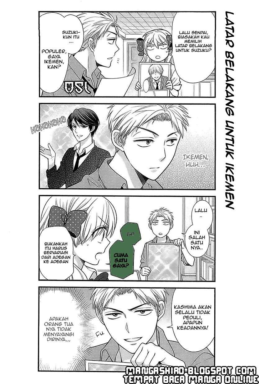 Gekkan Shoujo Nozaki-kun chapter 20 halaman 13