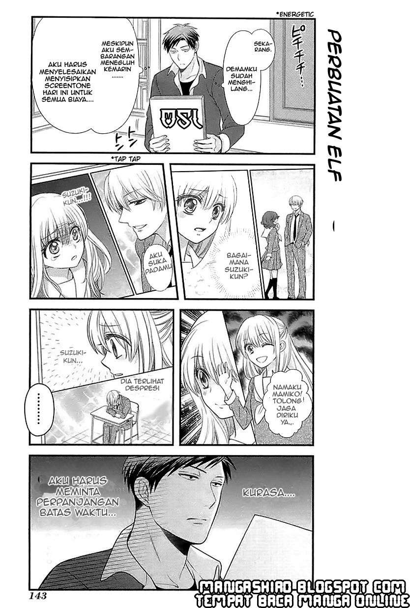 Gekkan Shoujo Nozaki-kun chapter 20 halaman 14