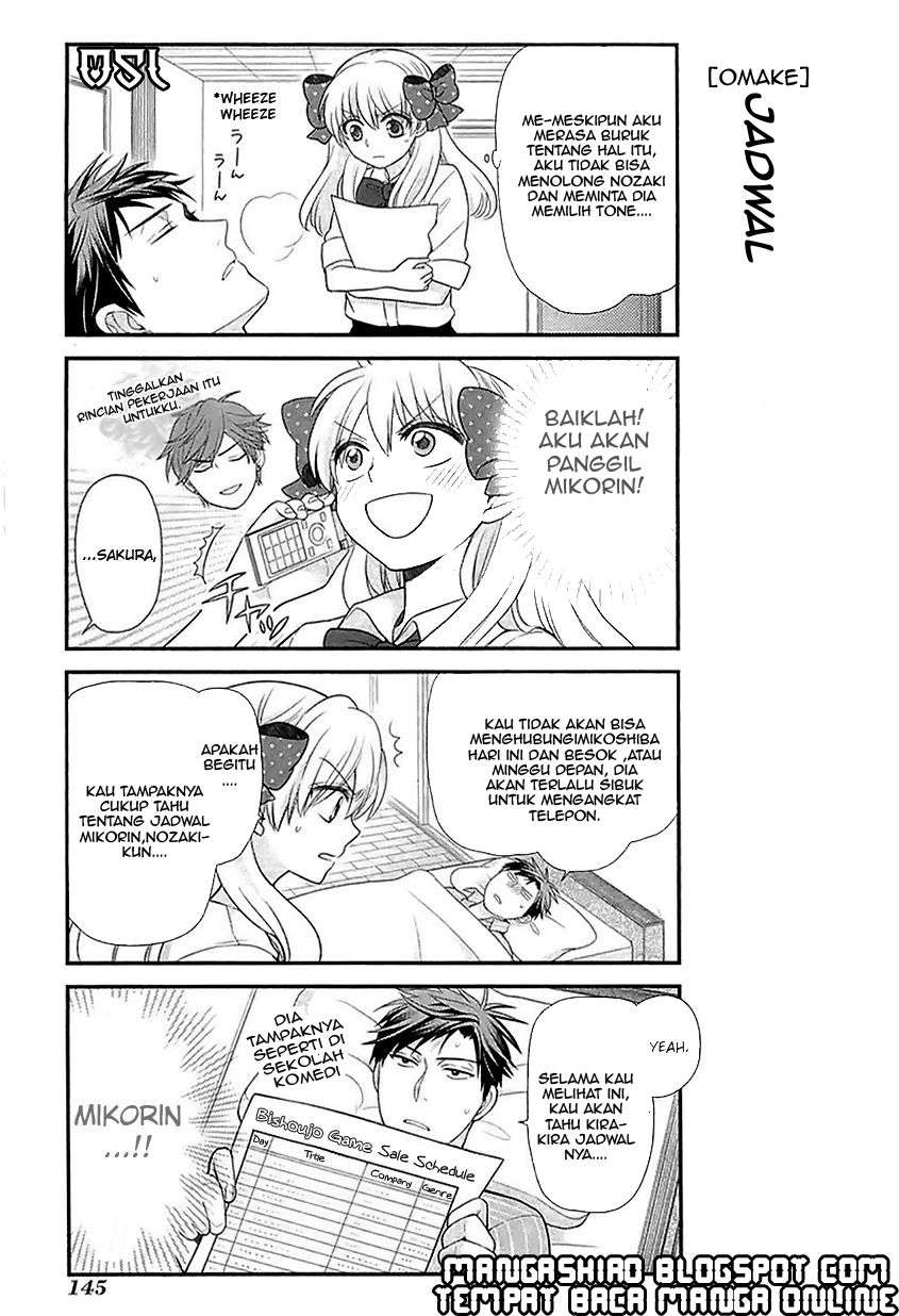 Gekkan Shoujo Nozaki-kun chapter 20 halaman 15